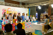 2013�N7��12���B�e