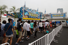 2013�N7��13���B�e