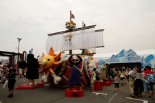 2013�N7��13���B�e