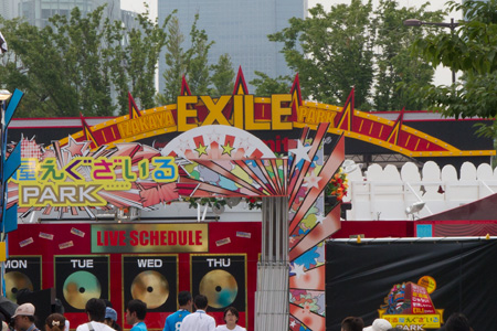 �����f�[�g�i�r,�B�e,�I���W�i��,���f�]�ڋ֎~,