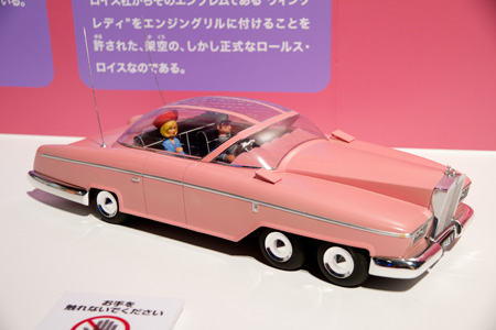 �����f�[�g�i�r,�B�e,�I���W�i��,���f�]�ڋ֎~,