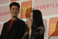 2013�N9���B�e