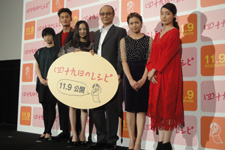 2013�N9���B�e