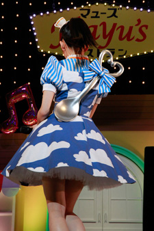 2013�N9���B�e