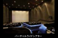 ●●年●月撮影