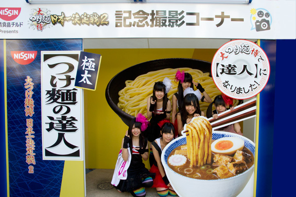 �����f�[�g�i�r,�B�e,�I���W�i��,���f�]�ڋ֎~,