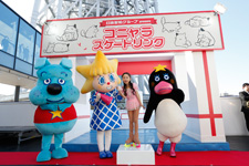 2014�N1����