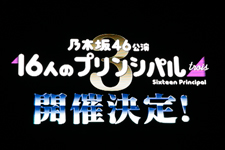 �����N�����B�e