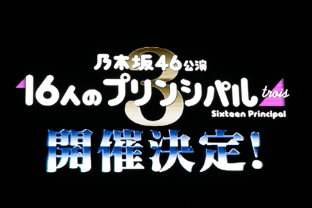 �����f�[�g�i�r,�B�e,�I���W�i��,���f�]�ڋ֎~,