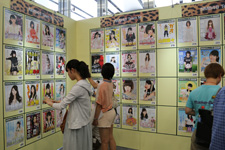 �����N�����B�e