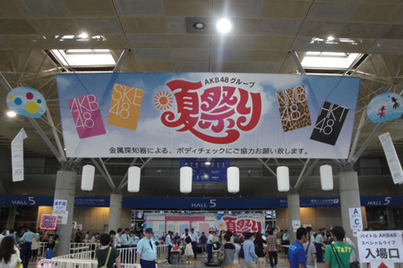 �����f�[�g�i�r,�B�e,�I���W�i��,���f�]�ڋ֎~,