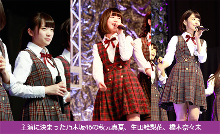 2014�N4���B�e