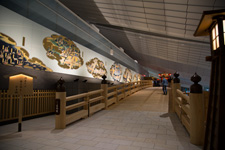 2014�N8���B�e