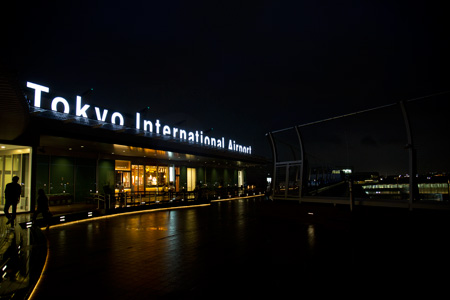 �����f�[�g�i�r,�B�e,�I���W�i��,���f�]�ڋ֎~,