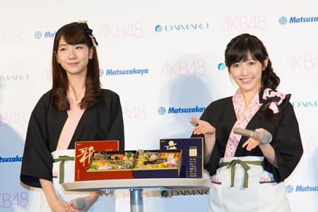 �����f�[�g�i�r,�B�e,�I���W�i��,���f�]�ڋ֎~,