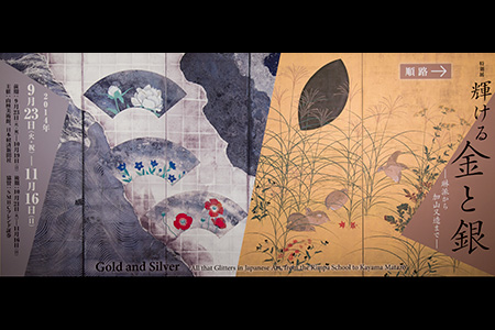 �����f�[�g�i�r,�B�e,�I���W�i��,���f�]�ڋ֎~,