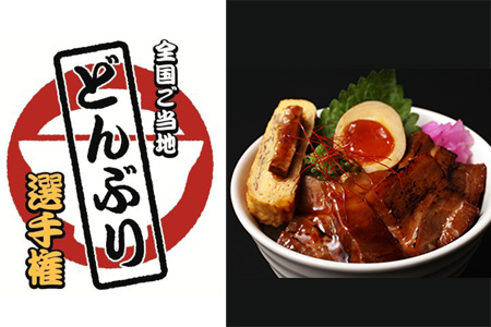 �����f�[�g�i�r,�B�e,�I���W�i��,���f�]�ڋ֎~,