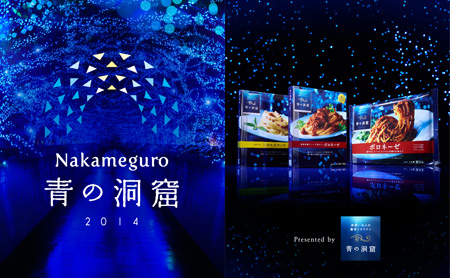 Nakameguro �̓��A