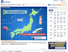 �����N�����B�e