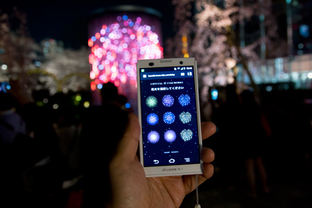 �����f�[�g�i�r,�B�e,�I���W�i��,���f�]�ڋ֎~,