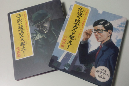 �����f�[�g�i�r,�B�e,�I���W�i��,���f�]�ڋ֎~,