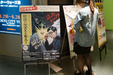 �����f�[�g�i�r,�B�e,�I���W�i��,���f�]�ڋ֎~,