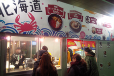 �����N�����B�e