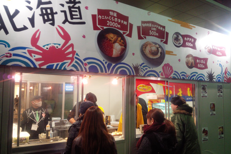 �����f�[�g�i�r,�B�e,�I���W�i��,���f�]�ڋ֎~,