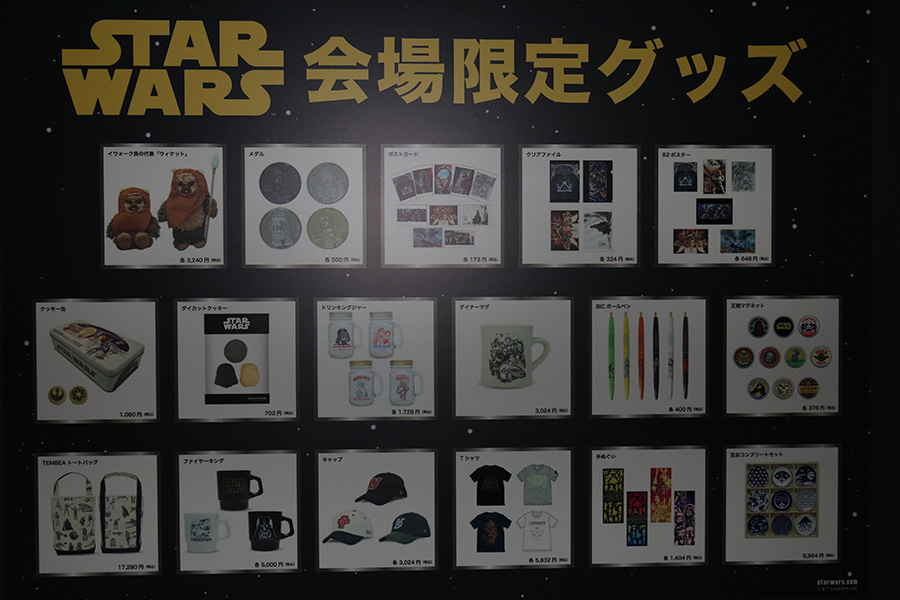 �����f�[�g�i�r,�B�e,�I���W�i��,���f�]�ڋ֎~,