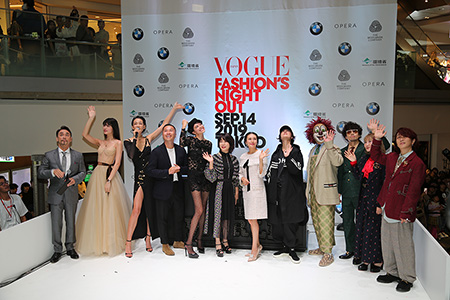 VOGUE FASHION’S NIGHT OUT 2019