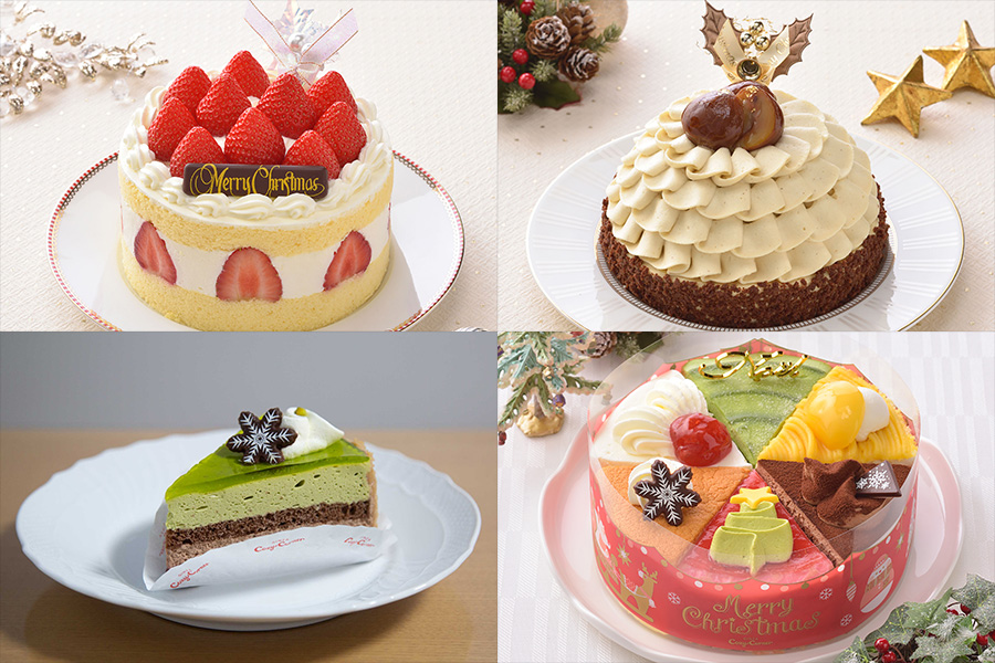 『銀座コージーコーナー』クリスマスケーキの画像