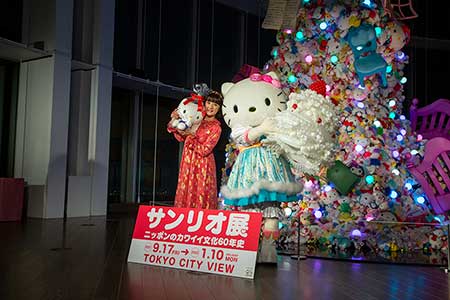 『サンリオ展』クリスマスツリー写真