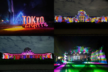 TOKYO LIGHTS