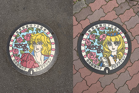 ●●の画像