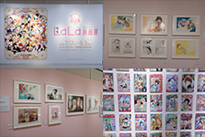 LaLa原画展