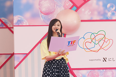 TIF2026