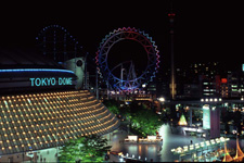 200905東京ドーム提供