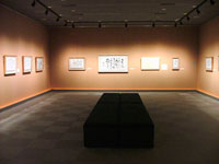 2004年10月相田みつを美術館提供